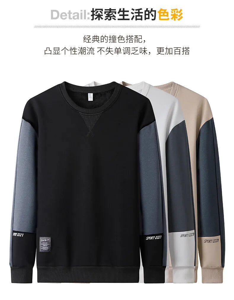 Sports Sweatshirt Men Spring and Autumn Round Collar Couple Loose Casual Hoodies Fashion Trend Sweatshirt Large Size M-5XL