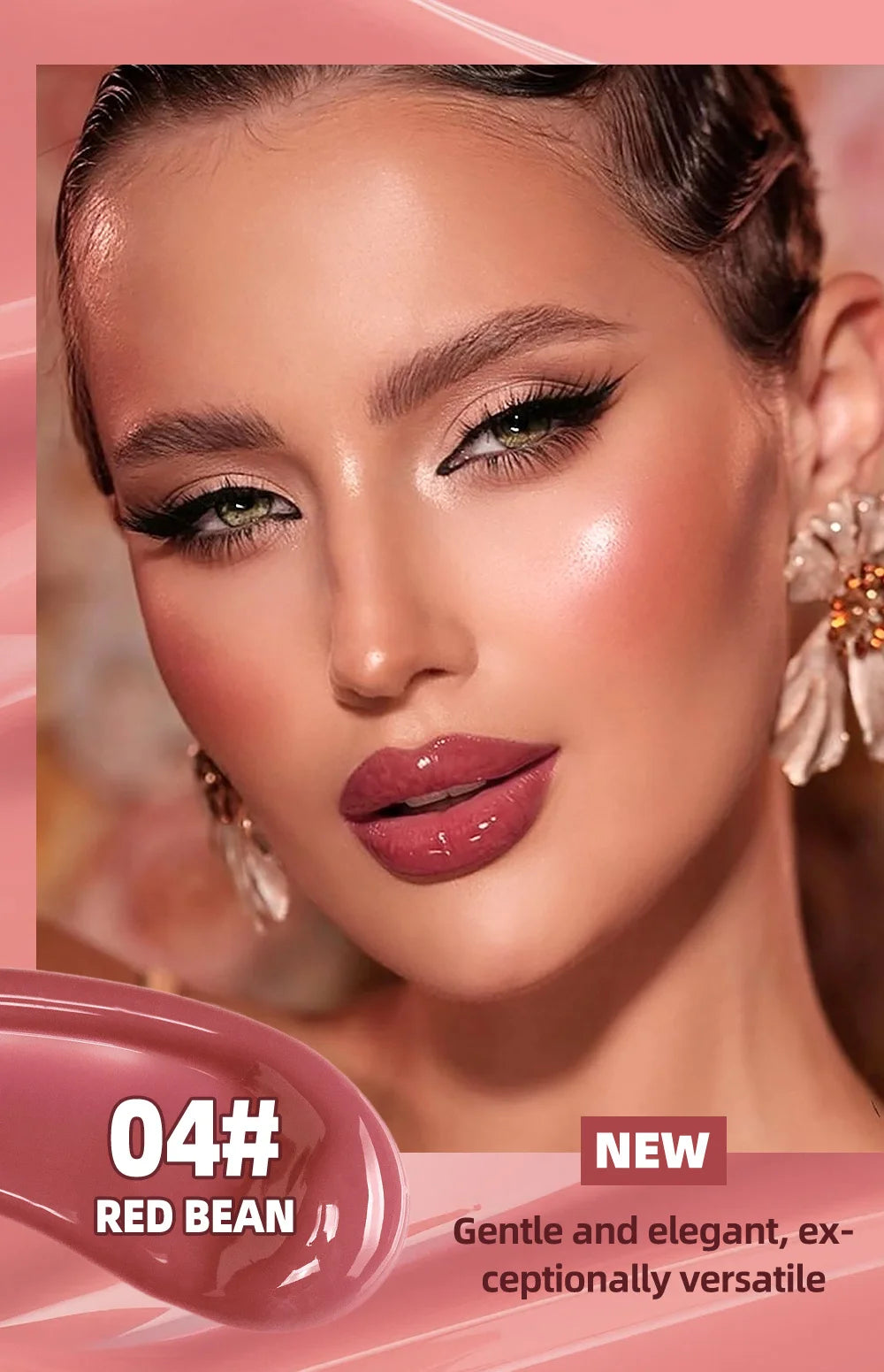 Hydrating Volumizing Lip Gloss