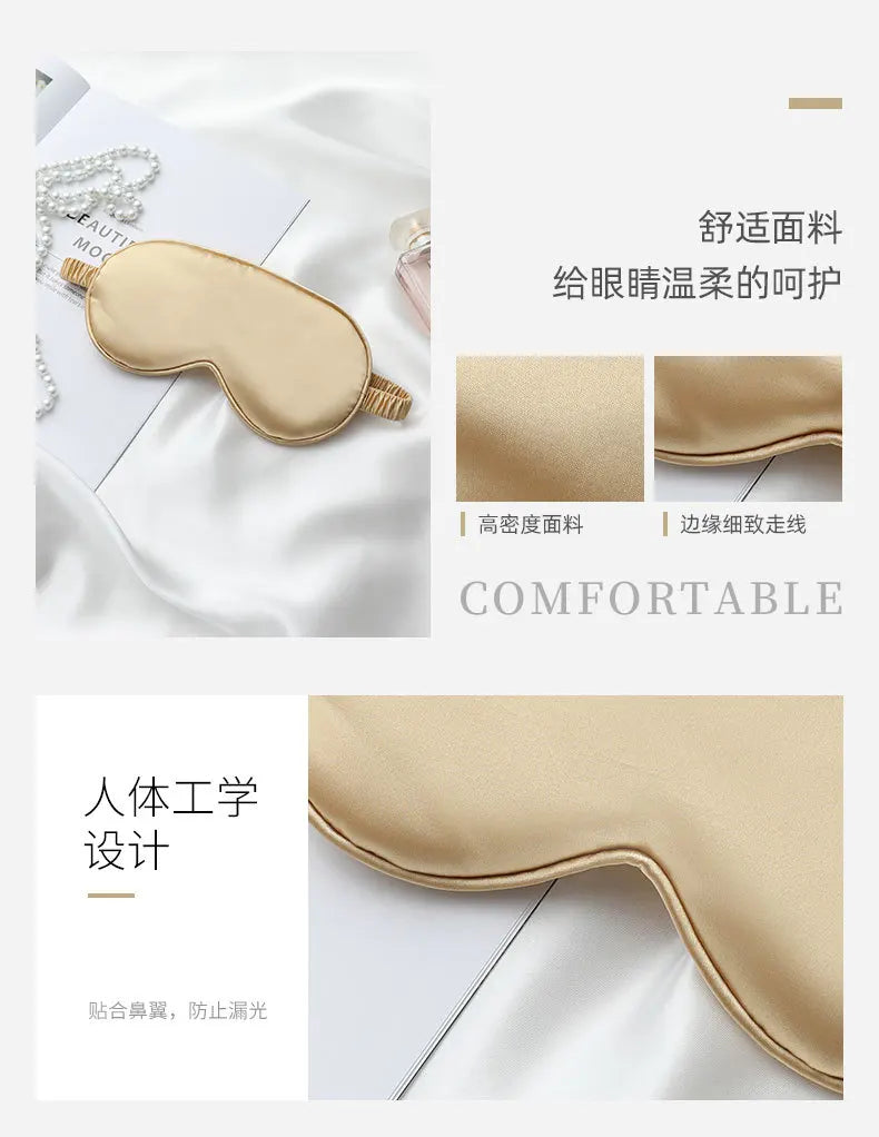 3Pcs Set Women Imitated Silk Sleep Eye Mask Eye Patches Face Mask Eyeshade Blindfold Travel Rest Eye Cover Night Eyeshade