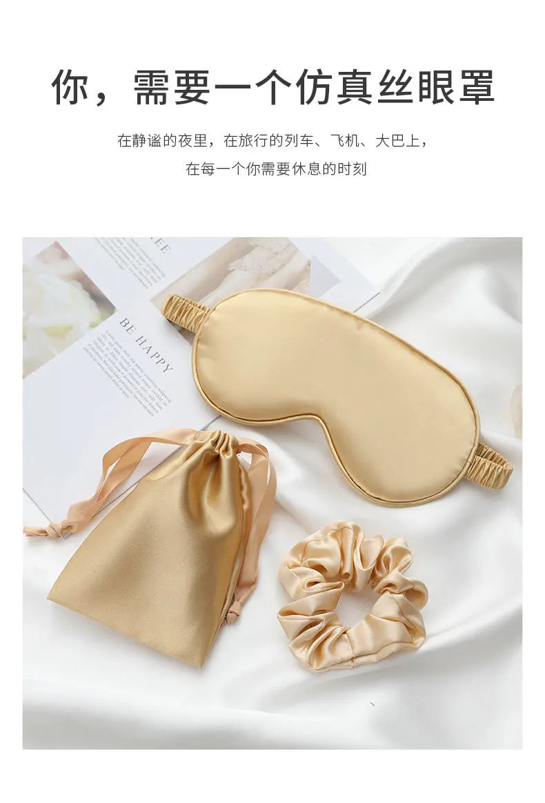 3Pcs Set Women Imitated Silk Sleep Eye Mask Eye Patches Face Mask Eyeshade Blindfold Travel Rest Eye Cover Night Eyeshade